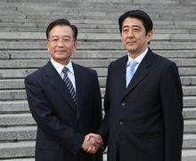 安倍晉三[現任日本首相]