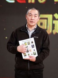 汪建：華大基因研究院院長