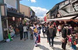 京都產寧坂