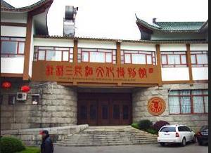 （圖）桂林三花酒文化博物館