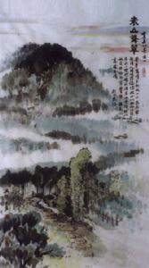 宜春八景之袁山聳翠