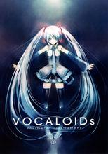 VOCALOIDs 封面