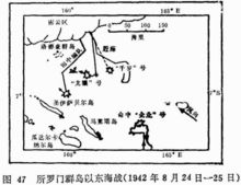 瓜達爾卡那爾島爭奪戰地圖