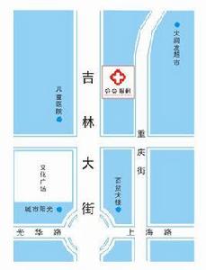 吉林市兒童醫院