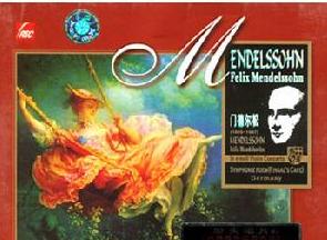 Felix Mendelssohn