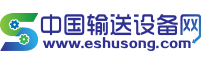 網站logo