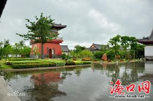 永慶寺圖冊