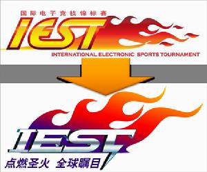 IEST進化logo