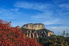 寒山旅遊風景區