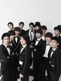 super junior U