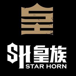 皇族[SH皇族電子競技俱樂部/StarHornRoyal]