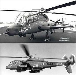 美國夏延武裝直升機