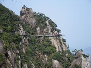 三清山--東海岸