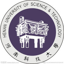 省屬重點大學