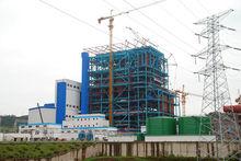 白馬600MW CFB示範電站工程現場