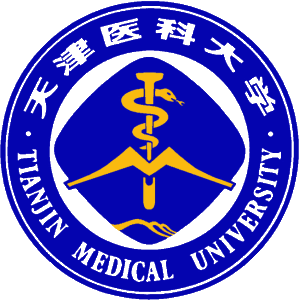 天津醫科大學