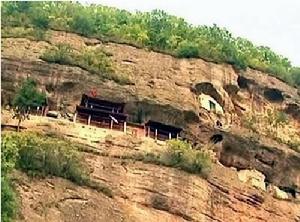 雲崖寺國家森林公園