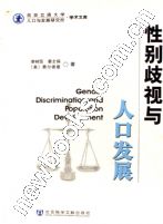 參考書籍