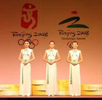 北京奧運會頒獎禮服
