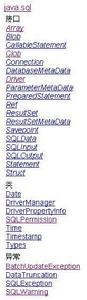 java.sql