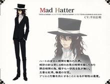 Mad Hatter