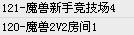 （圖）VS競技遊戲平台