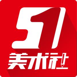 51美術社