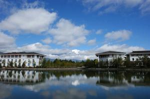 雲南大學旅遊文化學院