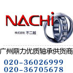 NACHI軸承代理商