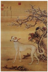 十駿犬圖[郎世寧創作畫作]