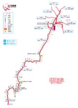 成昆鐵路路線示意圖