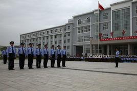 河南省第一監獄