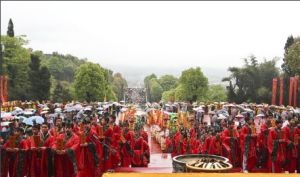 炎陵縣炎帝陵祭祀大典