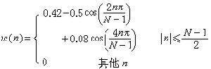 雙對氯苯基三氯乙烷