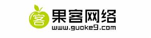 上海果客網路科技有限公司