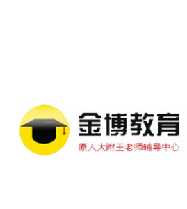 北京金博高德教育科技有限公司