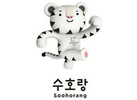 Soohorang