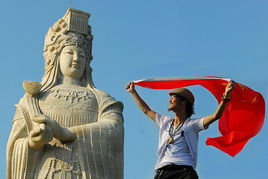 海神媽祖