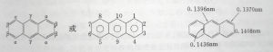 蒽的結構和鍵長