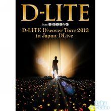 D-Lite - D' scover