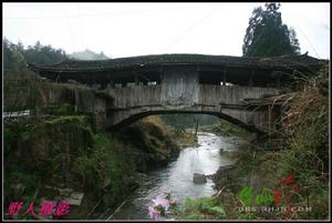 湯北廊橋