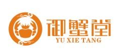 御蟹堂logo