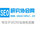 SEO研究協會網