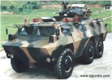 ZSL-93裝甲輸送車