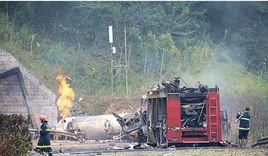 10·6懷化氣罐車爆炸事故