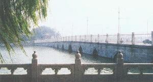 北海大橋