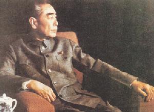 周恩來(1898-1976)