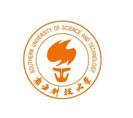 南方科技大學