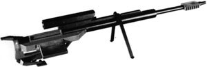 奧地利AMR5075式15mm反器材步槍