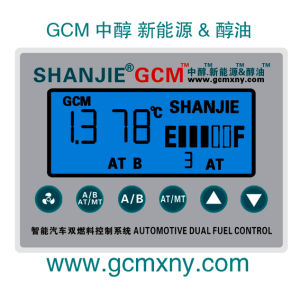 gcm新能源甲醇控制器